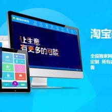 软件销售 策略、挑战与未来趋势